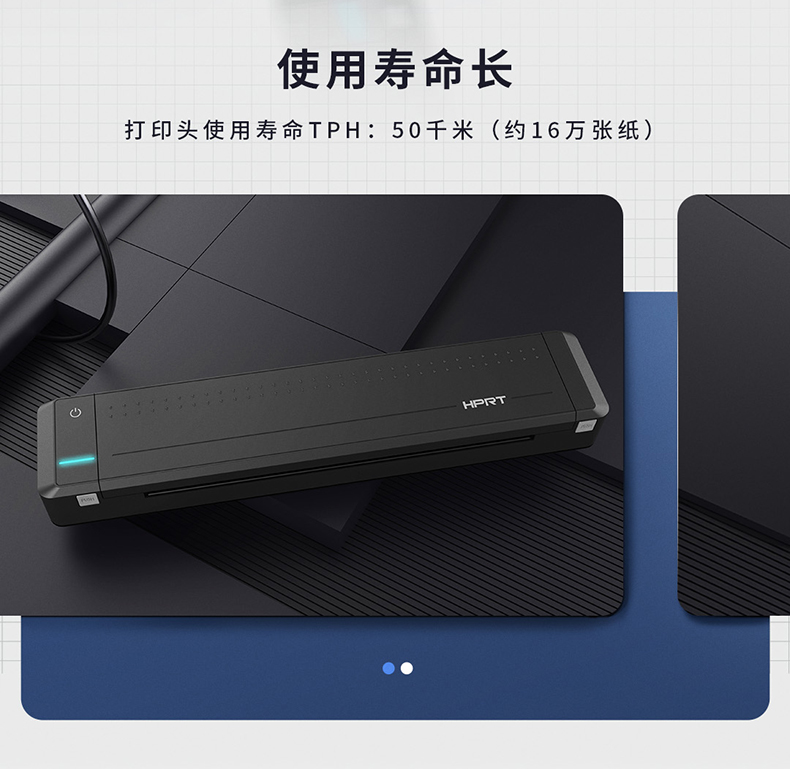 商品详情图