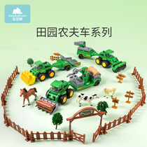 Bean elephant 872 alloy simulation toy car suit boy model field farmers car