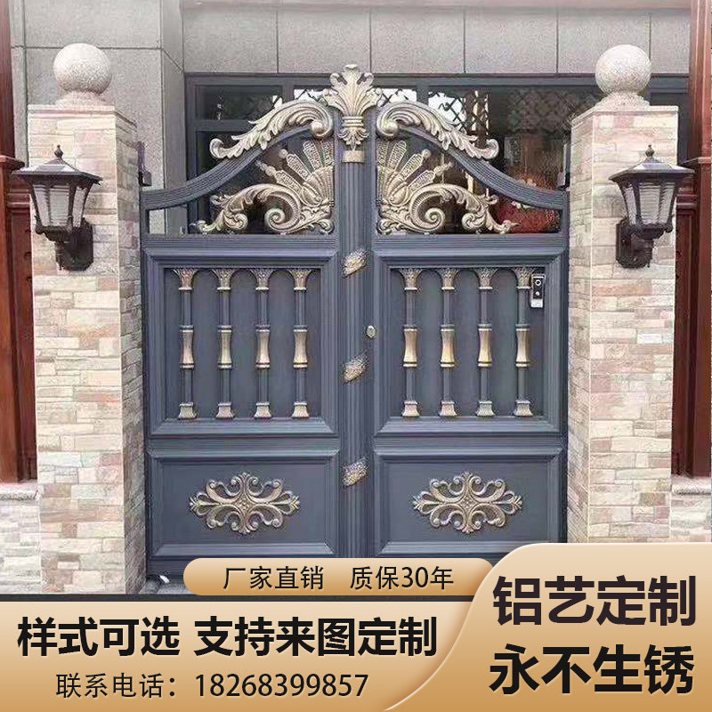 Rural wrought iron gate courtyard gate villa double gate wall gate construction site telescopic gate gate European-style carving