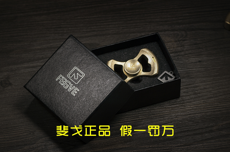 Finger spinner ZJTL - Ref 2615826 Image 26