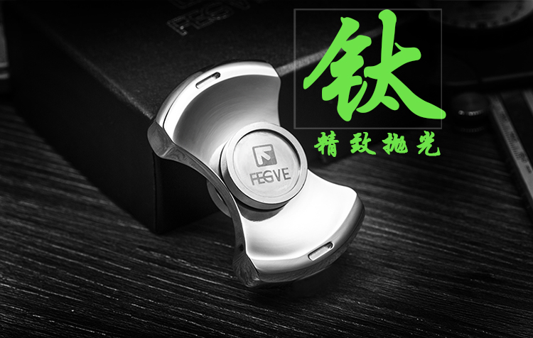 Finger spinner ZJTL - Ref 2615826 Image 32