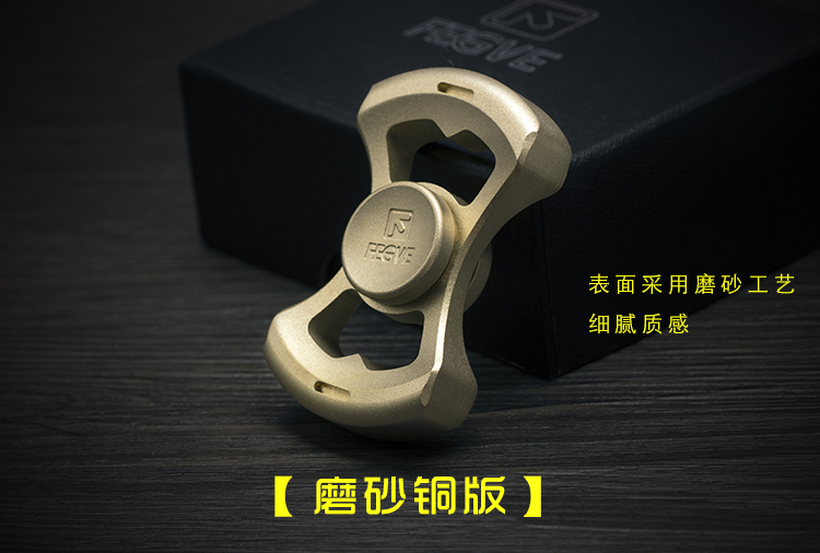 Finger spinner ZJTL - Ref 2615826 Image 15
