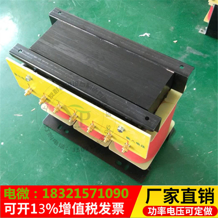Изоляции трансформатора 380v变220v480v660v220v转36v三相隔离屏蔽变压器sg-3kva5kva10kw