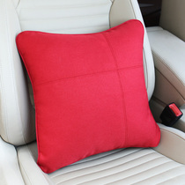 Car pillow car pillow car seat waist back cushion four-piece car pillow set car supplies