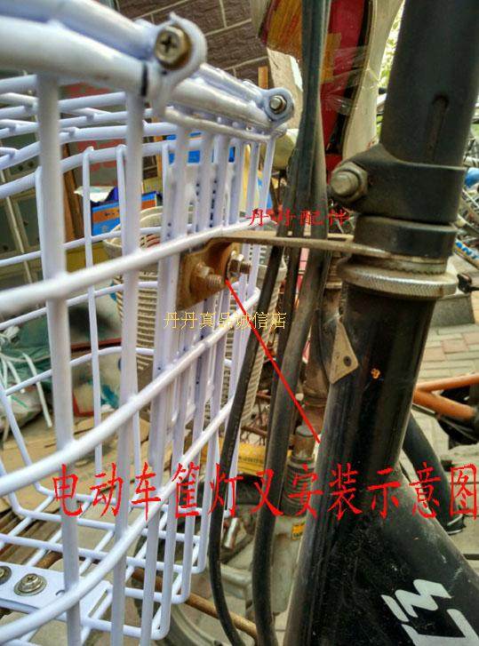 Panier pour vélo - Ref 2257852 Image 12