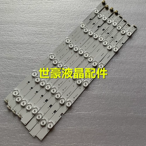 Применимо к новой Toshiba 40L2400D SVT400A94_REV03_R/L-тип 6+6-й светодиод подсветки