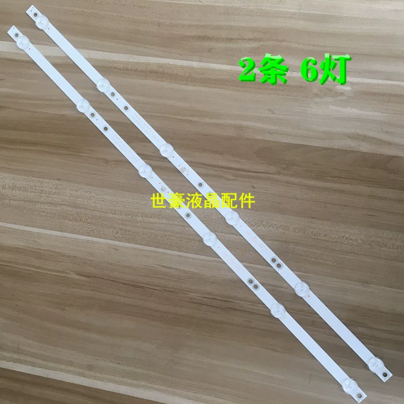 Новое применимо к Sharp 2T-C32ACSA свет 4708-K320WD-A2113N01 K320WDX A2