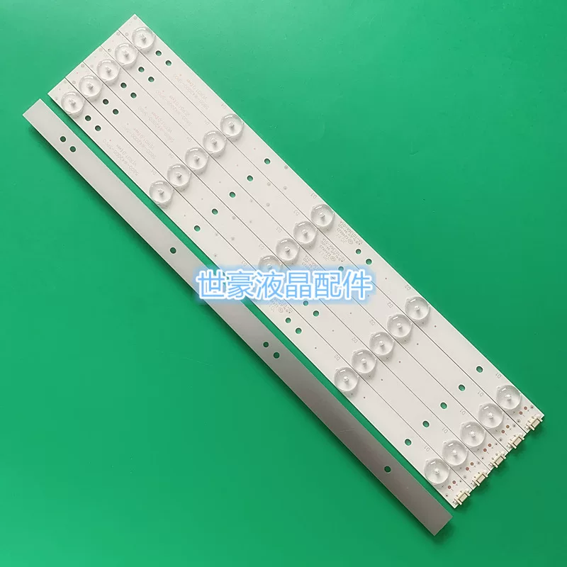 Подходят для универсальных ламп Skyworth 39-42 дюймов 42E5CHR 42E360E 42E350E 42E320W 42E361W