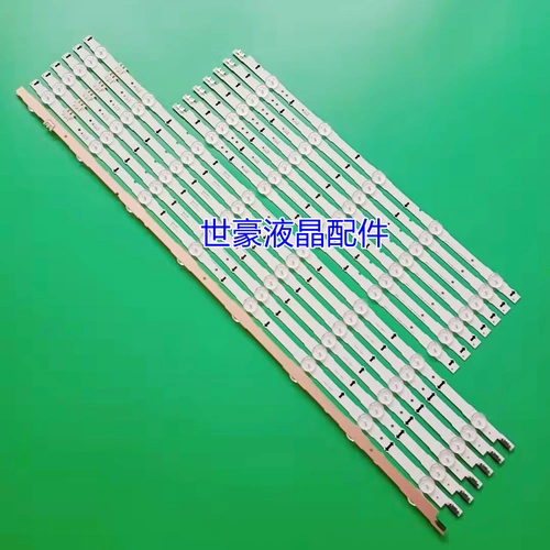 Подходит для ЖК-телевизора Samsung UA60H6400AJ с подсветкой SAMSUNG_2014SVS60F_3228_L08/R