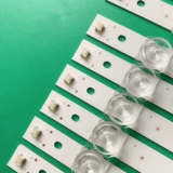 Применимо Skyworth 55E361W 55E7BRE Light Strip SDL550FY (LDF-020) -x5-A/B Экран LC550DU