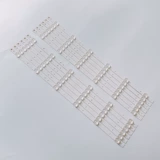 Применимо Skyworth 55E361W 55E7BRE Light Strip SDL550FY (LDF-020) -x5-A/B Экран LC550DU