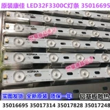 Новый применимый концерт Konka LED32M2800PDE Light Bar 35016695 12 ламповых бусин 6 В 64 см.