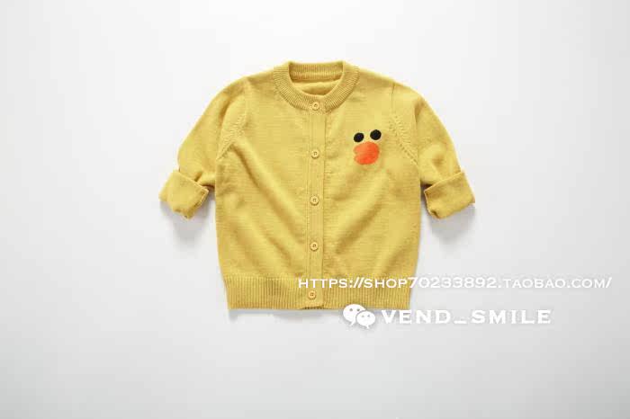 Pull enfant VEND SMILE - Ref 2102652 Image 19