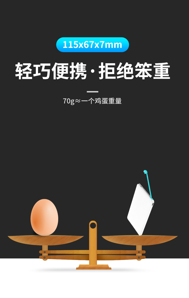 Kho báu nhỏ loại sạc siêu mỏng đi kèm với dòng phổ thông Apple x mini siêu nhẹ xách tay loại c khẩn cấp vivo Android oppo xác thực 7 logo điện thoại di động tùy chỉnh - Ngân hàng điện thoại di động xiaomi gen 3