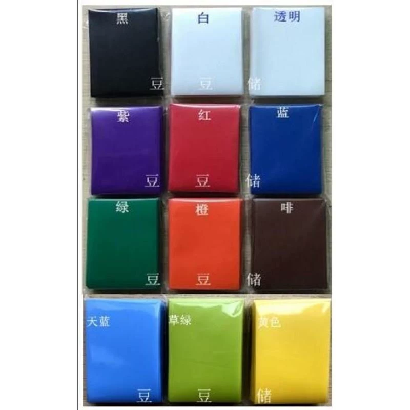 Trò chơi đặc biệt chất lượng cao Bộ thẻ mờ thương hiệu Wang Wanzhi bộ 50-60 tờ / gói xuất khẩu rất nhiều màu sắc cảm thấy được tải - Hộp đựng thẻ ví đựng card hàng hiệu