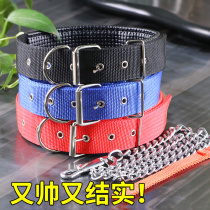 Dog traction rope pet dog walking rope large medium-sized small dog chain foam soft collar neck ring neck ring neck cover