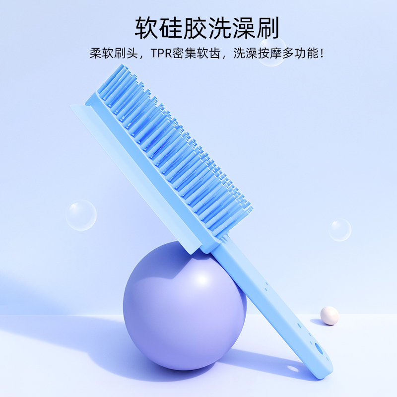 Pet Pooch Kitty Bath Brush silicone Bath Brush bath Bathurger Brushes Soft Without Hurting Skin Cleansing Hair