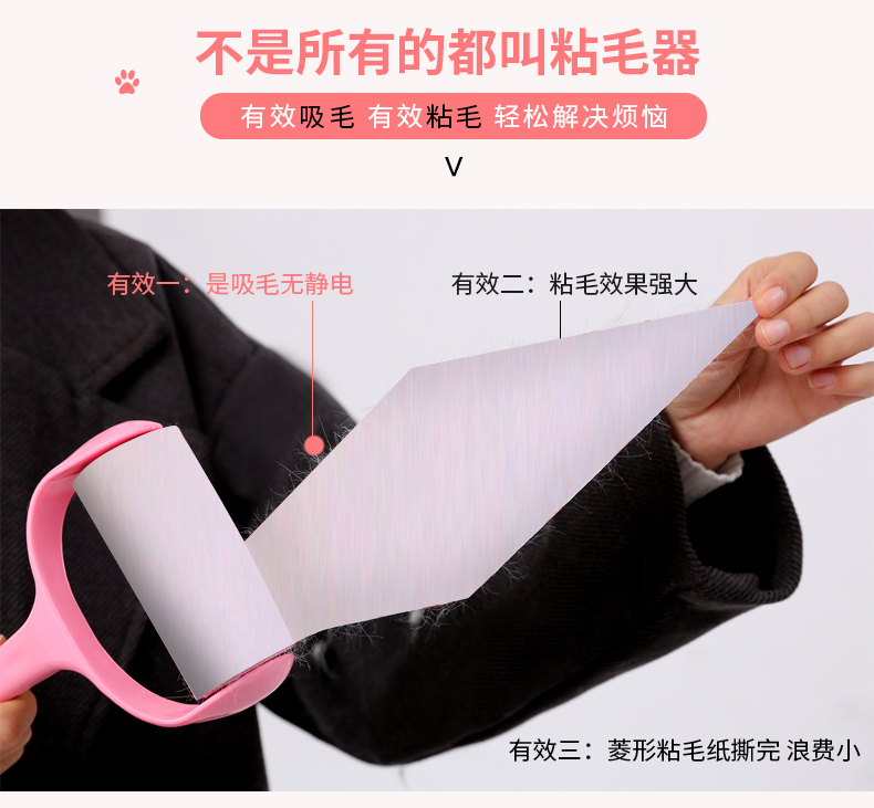 Lông chó làm sạch lông dính tạo tác trừ lông mèo thú cưng chải lông quần áo hấp thụ lông để tẩy lông dính - Cat / Dog Beauty & Cleaning Supplies găng tay loại bỏ lông thú cưng