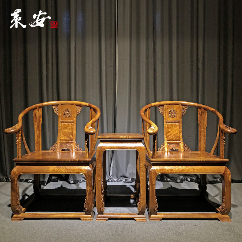 Leanjin Silk Nan Furniture Small Leaf Zhen Nan Root Material Water Polo Division Chair Chinese Solid Wood Imperial Palace Chair Red Wood Furniture-Taobao