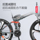 Phoenix folding electric bicycle lithium battery ນັກຮຽນຊາຍແລະຍິງນັກຮຽນໃຫມ່ມາດຕະຖານແຫ່ງຊາດຂອງລົດຖີບໄຟຟ້າຫມໍ້ໄຟລົດຖີບໄຟຟ້າສະຫນັບສະຫນູນລົດຖີບໄຟຟ້າ