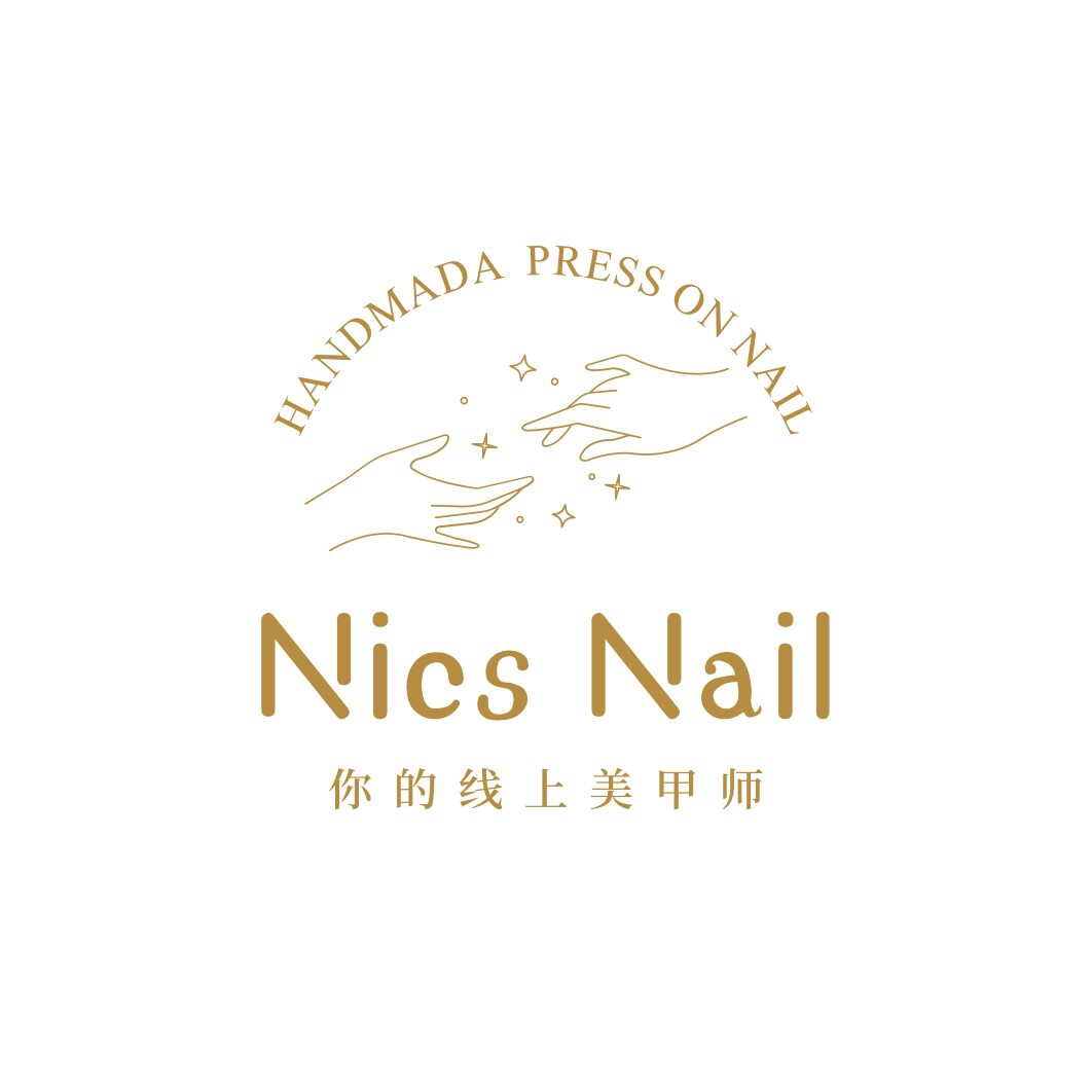 NiceNail手工定制美甲
