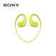 [Gửi túi tai nghe] Máy nghe nhạc MP3 đeo được Sony / Sony NW-WS623 chạy tai nghe bơi - Trình phát TV thông minh