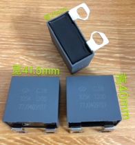 Brand new Xiamen Farah C38 105K 1200V 1 0UF IGBT No sense absorption protective film capacitor