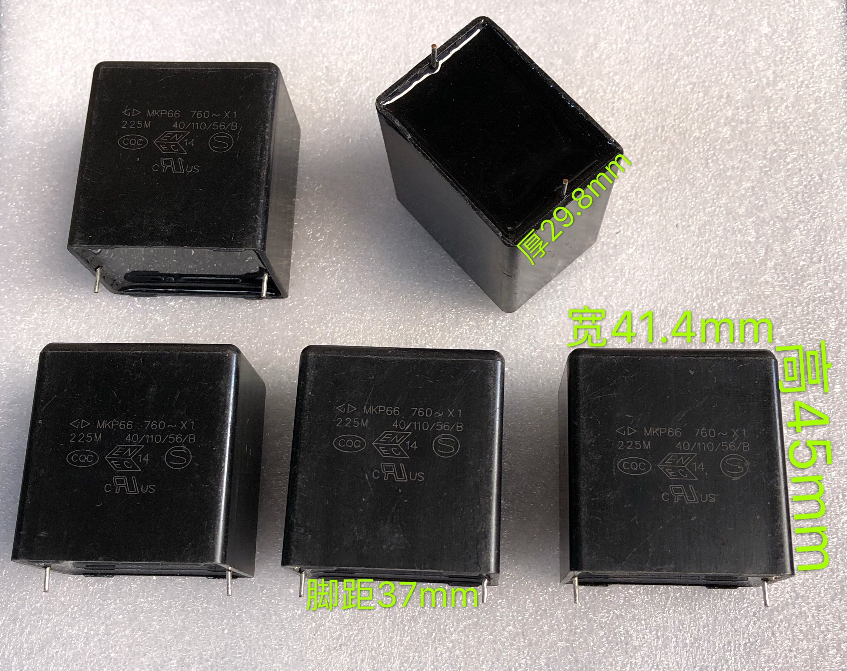Xiamen Farad MKP66 760VAC 225M 760V 2.2UF X1 safety correction film capacitor