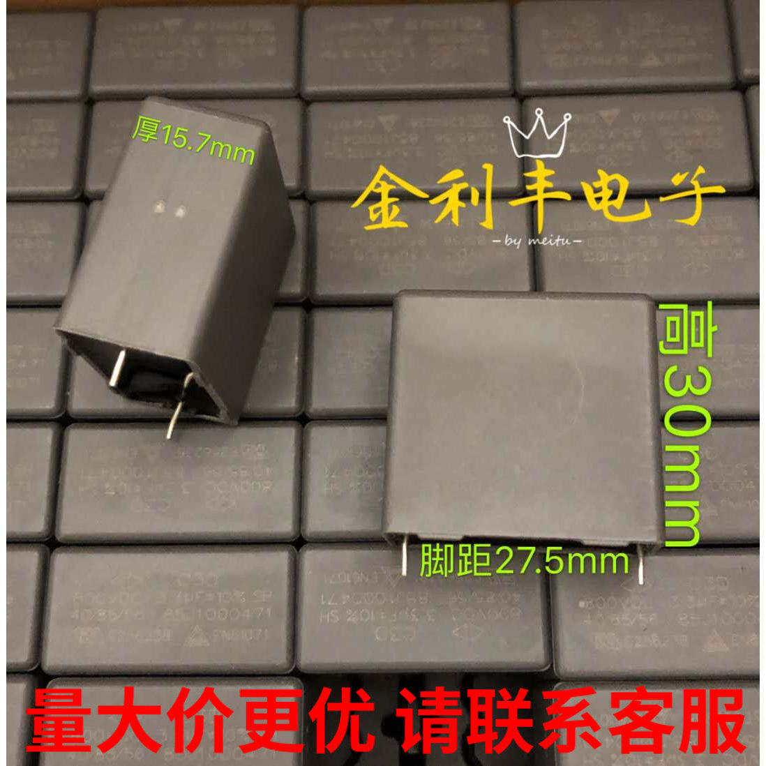 Original installation Xiamen Farah C3D 800VDC 3 3UF 800V 335K IGBT absorption protective film capacitor