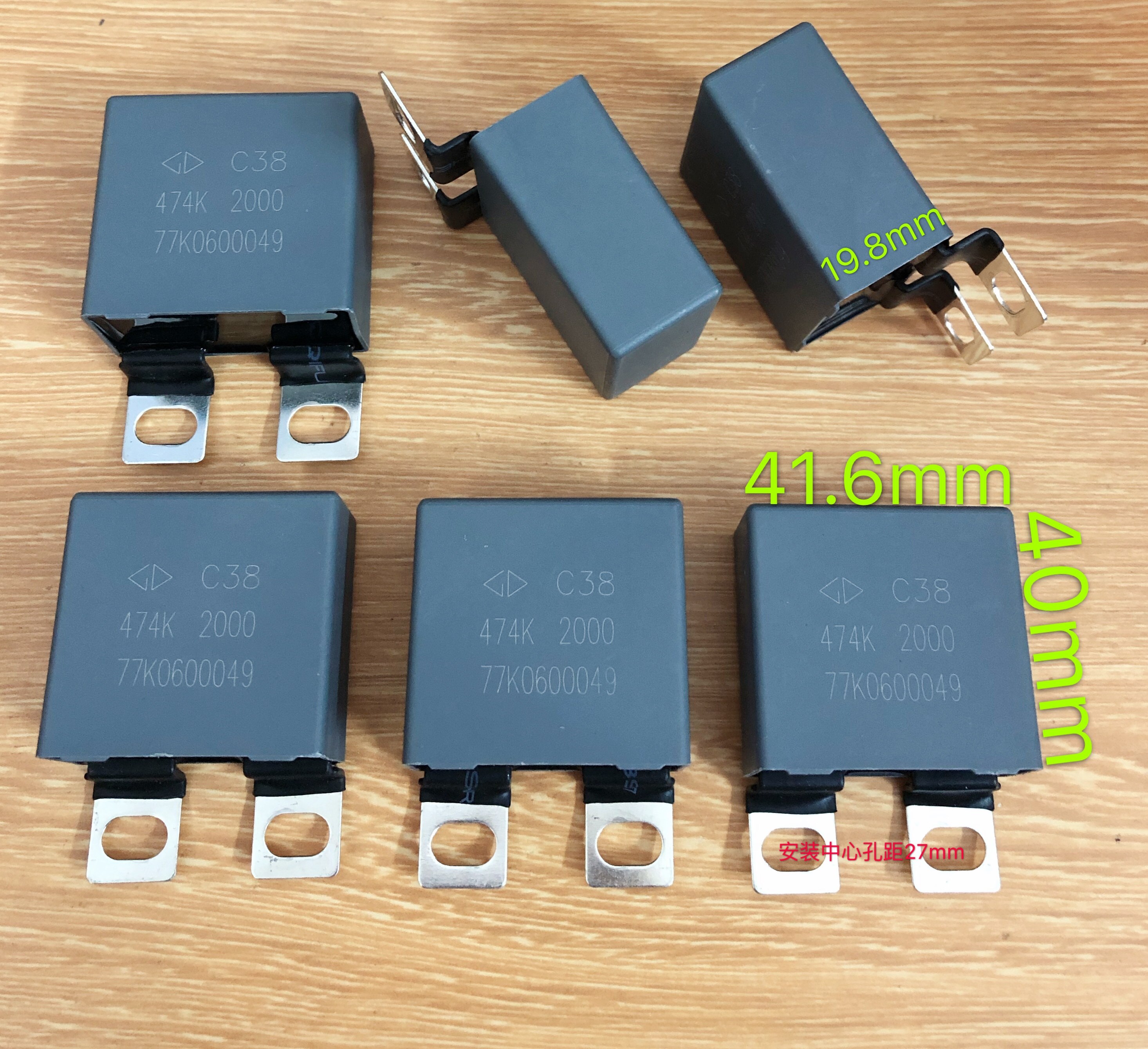 Brand new Xiamen Farah C38 474K 2000V 0 47UF IGBT No sense absorption protective film capacitor