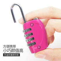 Password lock Small padlock Cabinet lock Suitcase lock Student small suitcase lock Cute girl storage luggage lock
