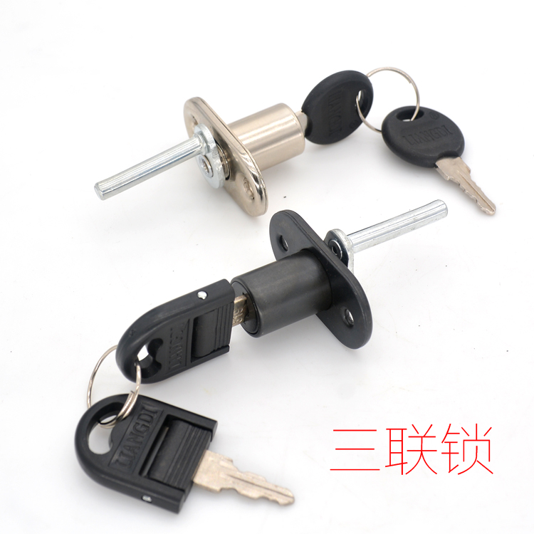 Desk cabinet lock Triple lock One lock Three drawer lock Side file cabinet Front lock head lock core Low cabinet lock rod