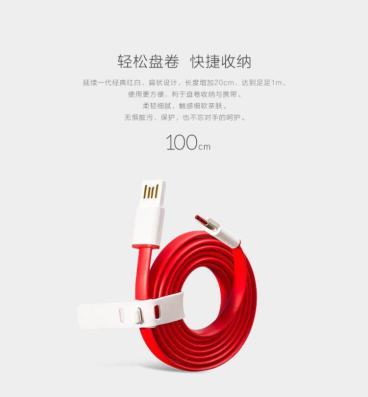 chargeur ONEPLUS - Ref 1294969 Image 10