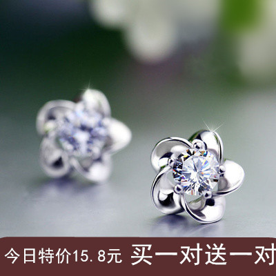 Pearl Ear Nail Woman 925 Pure silver Temperament Four Leaves Grass Earrings Korea Individuality Japan-ROK Brief Ear Decoration Anti-Allergy