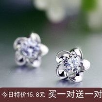 Pearl Earrings Female 925 Sterling Silver Temperament Clover Earrings Korean Personality Japanese and Korean Simple Earrings Anti-allergy