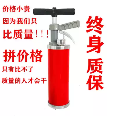 Beijing Dali GQ-4 one gun through high pressure pneumatic sewer dredger household toilet floor drain dredging tool