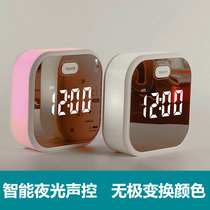Smart LED Alarm Clock Noctilucent Students Voice-controlled Clock Sloth Bedside Creative Muted Charging Digital Electronic Timepiece