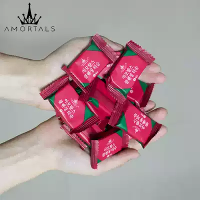 South Korea AMORTALS Ermu grape compressed towel cotton thick disposable travel hotel net red washcloth