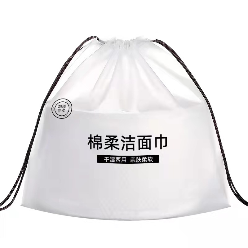 Bespoke: The drum wash the face of the face