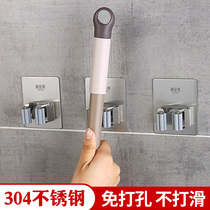 Mop clip Wall-mounted broom holder Mop rack Wall-free hole-free stainless steel toilet sticky hook shelf