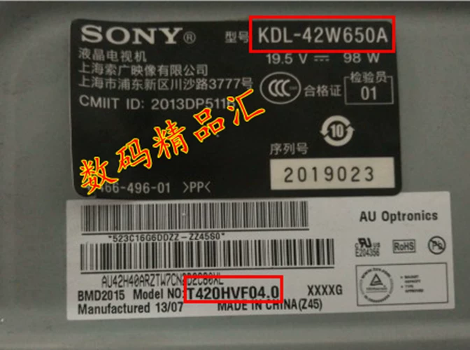 Новая светодиодная панель Sony KDL-42W650A T420HVF04.0 световая планка 74.42T31.002-0-DX1