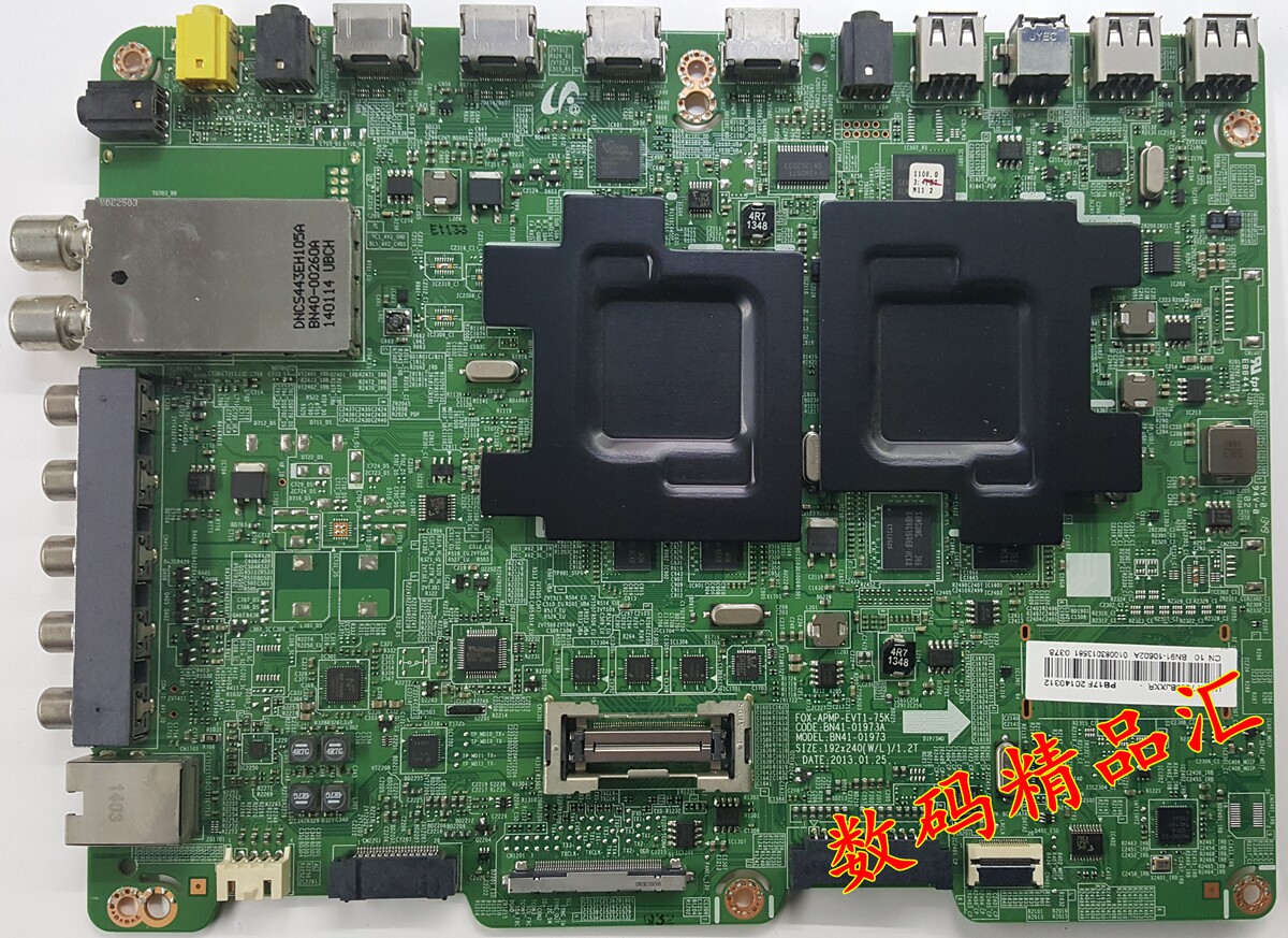 The original Samsung UA46F7500BJ motherboard BN41-01973A screen CY-SF460DSLV2H for 3 months