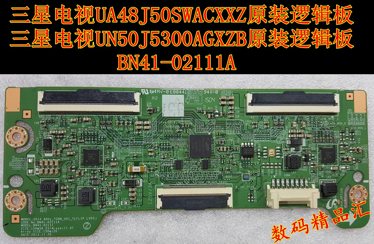Original fit Samsung UA48J50SWA logic board BN41-02111A screen CY-HH048BGLV3H