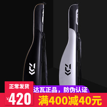 DAIWA da 100 million wa sea rod Baudawa 125 large belly bar bag hardshell ultralight waterproof sea fishing rod bag fishing gear bag