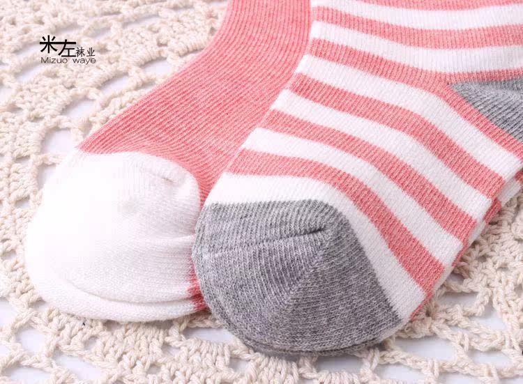 Chaussettes pour bébé - Ref 2110369 Image 14