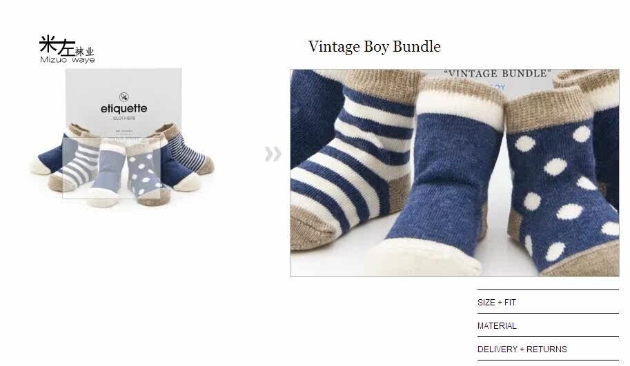 Chaussettes pour bébé - Ref 2110369 Image 11