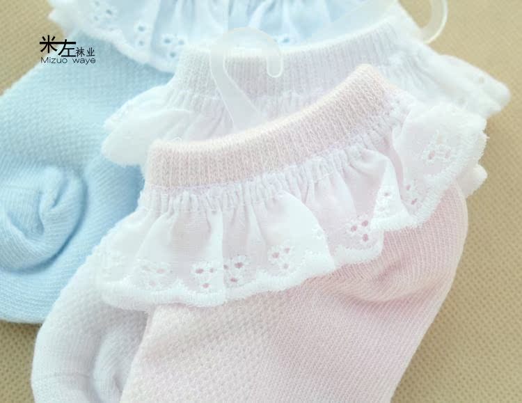 Chaussettes enfant - Ref 2106541 Image 15