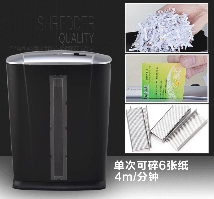 Máy hủy tài liệu Astro câm điện 9003 nhà văn phòng nhỏ tập tin nhỏ máy hủy tài liệu phân khúc - Máy hủy tài liệu máy hủy giấy bingo