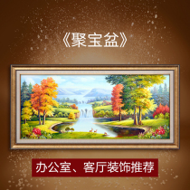 Living room decoration painting sofa background wall cornucopia flowing water fortune landscape oil painting feng shui office hanging painting