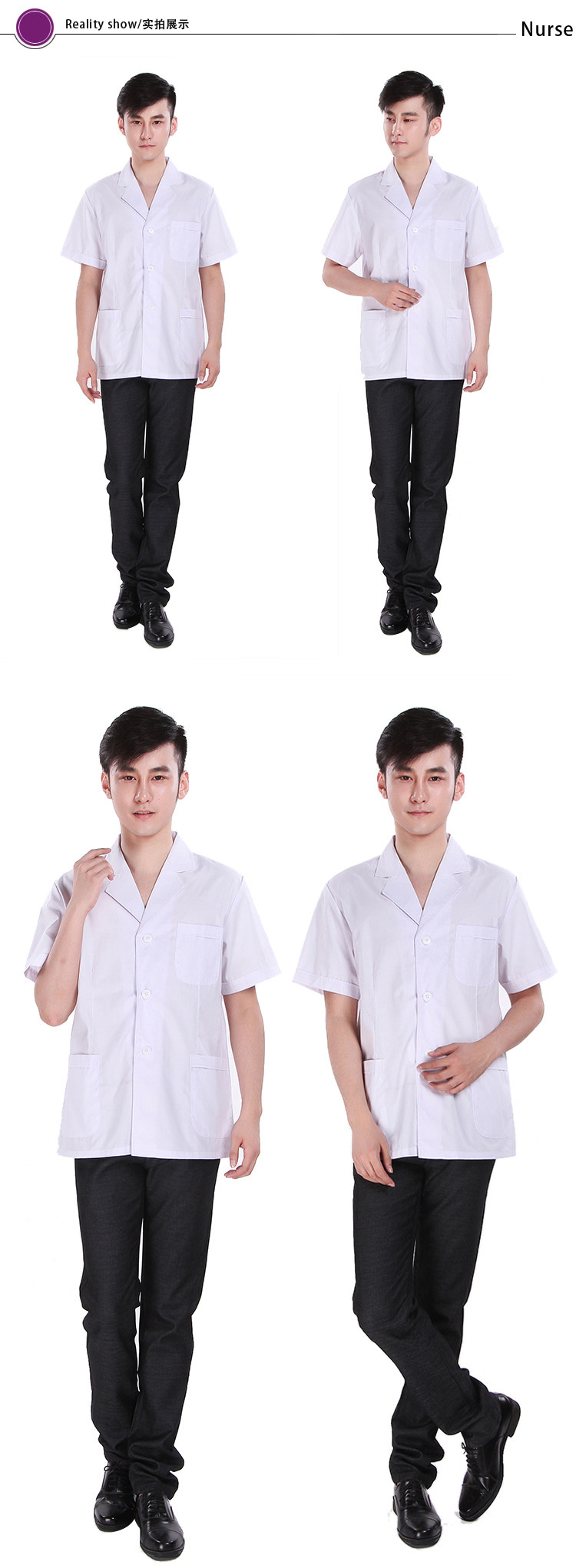 Tenue infirmière - Ref 1857411 Image 17